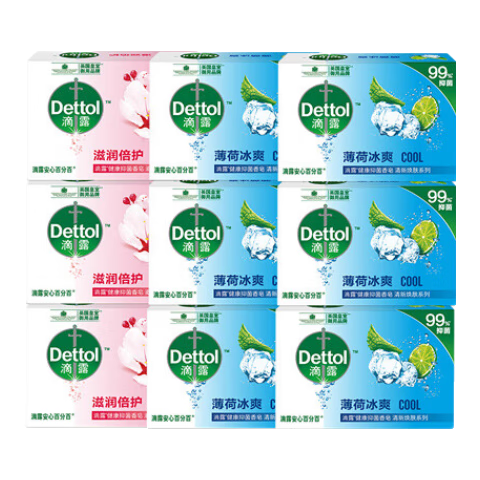  Dettol/滴露 抑菌99% 香皂  105g*3+105g*6 薄荷冰爽
