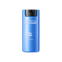 巴黎欧莱雅 补水 男士护肤品套装  50ml/g