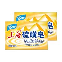 上海 硫磺皂 130g*2