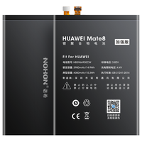 诺希(NOHON)适用华为Mate20pro/8/910pro/20/30/mat30pro手机电池 华为Mate8【4000mAh】