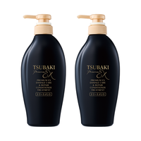 TSUBAKI 丝蓓绮 沁润臻致奢护护发素 490ml*2