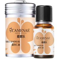 CAMENAE/嘉媚乐 植物滋润 面部精油  30ml