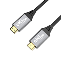  eKL 8K60Hz HDMI线  1.5米