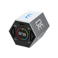  IIano/绿巨能 定时器 儿童闹钟 显示屏