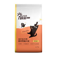 PURICH 醇粹 小方 香烘鸭脯通用全阶段狗狗干粮 5kg
