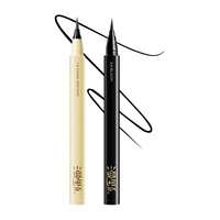 漫野 自然气质眼线液 #5橘棕 0.5ml