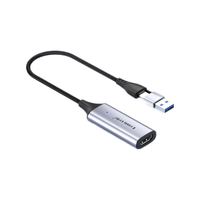  USB3.0 视频采集卡  1.8米