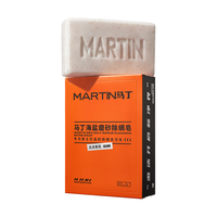 MARTIN 男士海盐磨砂除螨皂 140g