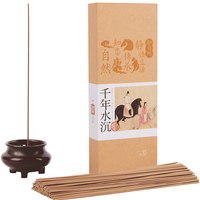  知唐 天然 沉香线香