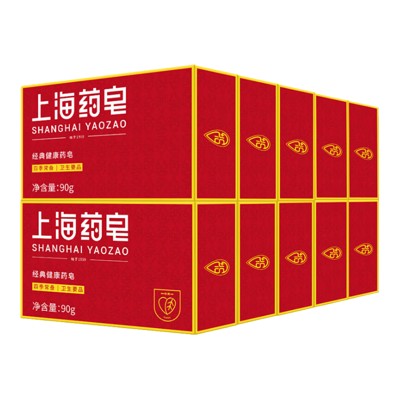  上海药皂 抑菌 香皂  药香型 90g*10