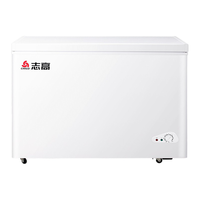  CHIGO/志高 一级节能低音省电 冰柜  228L
