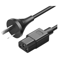  UGREEN/绿联 国标三孔品字尾通用 电源线  1.5米