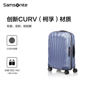  Samsonite/新秀丽 大容量 女士拉杆箱  30英寸