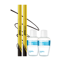 MAYBELLINE 美宝莲 极细防水眼线液笔 #黑色 0.5g*2