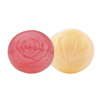 吉百事（Kappus）德国玫瑰洁面皂洗脸洗澡洗手沐浴香薰香皂手工精油皂滋润肌肤 （玫瑰+白玉兰+紫丁香+百合花）