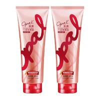 Opal 澳寶 一分钟焗油护发素 深层修复 80ml*2