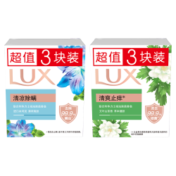力士 香皂六块装 闪亮冰爽100gx3+艾叶山茶100gx3