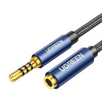 UGREEN 绿联 AV118 3.5mm 音频线缆 1.5m 蓝黑色