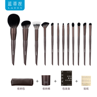 LADES 花见系列化妆刷套装送刷包刷桶