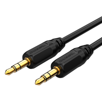 CHOSEAL 秋叶原 QS3210 3.5mm AUX音频线缆 1.5m 经典黑
