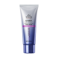 seeyoung 滋源 樱花修护香氛护发素 200ml