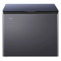  Haier/海尔 风冷无霜 冰柜  彩晶 200L