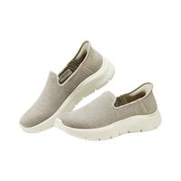 斯凯奇（Skechers）休闲时尚户外健步鞋舒适透气124849 灰褐色/TPE 40