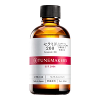 TUNEMAKERS 渡美 渡美皮脂膜修护精华 特润版 60ml