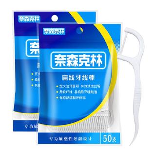 zaozuo