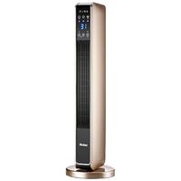 海尔 HNS2201A 取暖器