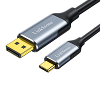 连拓 Type-C转DP1.4转接线高清8K60Hz 1米