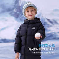 les enphants/丽婴房 三防保暖 儿童羽绒服