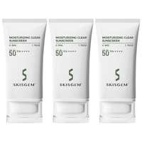 SKISGEM 高倍防晒 防晒霜 SPF50+ PA++++ 50g*3
