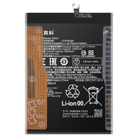 ZHENKE/真科 大容量 红米Note11 4G电池 小米