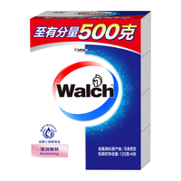 威露士健康香皂125g/盒 家用沐浴皂天然植物提取成分呵护更放心 专业保护您和您的家人健康 滋润嫩肤（四盒）