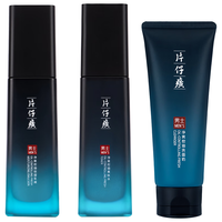 片仔癀（PIEN TZE HUANG）男士净爽控油焕能礼盒男士护肤品套装控油补水男友 男士净爽控油焕能礼盒