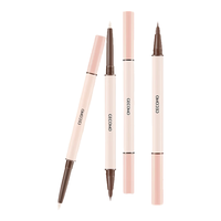 GECOMO/格蒙 防水不晕染 卧蚕笔 浮光白金,天生裸杏 1ml