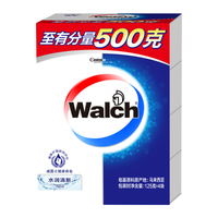 威露士健康香皂125g/盒 家用沐浴皂天然植物提取成分呵护更放心 专业保护您和您的家人健康 水润清新（四盒）