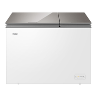 Haier 海尔 冰睿系列 FCD-182XER 定频卧式冰柜 182L 白色