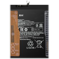 ZHENKE/真科 6000mAh 手机电池  小米