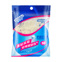 kensuka 健舒佳 护齿牙线棒袋装 50支