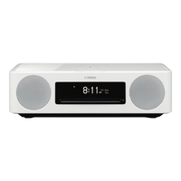 YAMAHA/雅马哈 复古 蓝牙CD桌面音响 时尚白