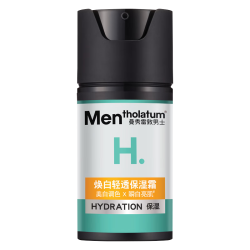曼秀雷敦 男士焕白轻透保湿霜 50ml