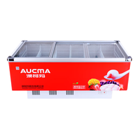 AUCMA/澳柯玛 SC/SD-728G 728升大容量 商用冷柜 728L
