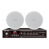  SAST/先科 公共广播系统 吸顶音响喇叭套装+蓝牙功放机