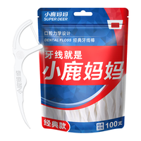 Fawnmum/小鹿 双线薄荷 牙线棒 随身盒 500支*5袋