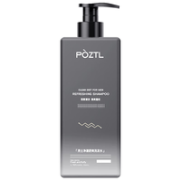 泊紫汀兰（Pozitilan）古龙香洗发水控油去屑止痒去油男士洗头膏500ml+香氛沐浴露500ml 【洗沐套装】古龙洗发水+沐浴露