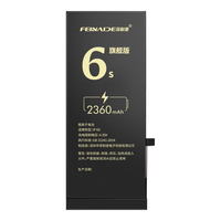 FEINADE/菲耐德 大容量 iPhone 6s电池+全套工具+拆机教程 苹果