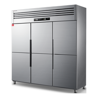 DEMASHI 德玛仕 BCD-1300A  六门冰柜 1300L