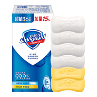 舒肤佳沐浴香皂100g*3块装特惠三块装洗手洗澡柔肤沐浴皂家庭装促销装 100g*3块装(2纯白+1薰衣草) 100g*3块装*2套(4纯白+2柠檬)